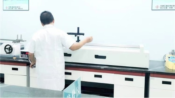 確定儀器校準周期的依據