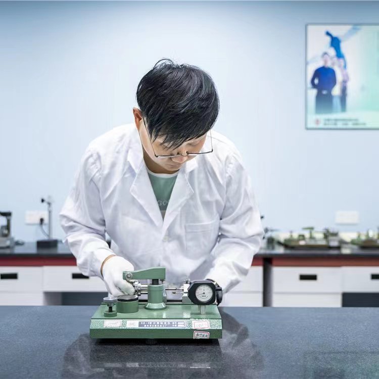 檢測機構