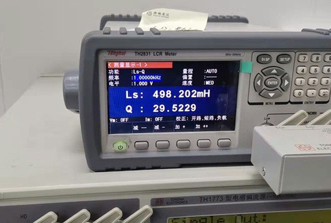 無線電儀器校準服務概述