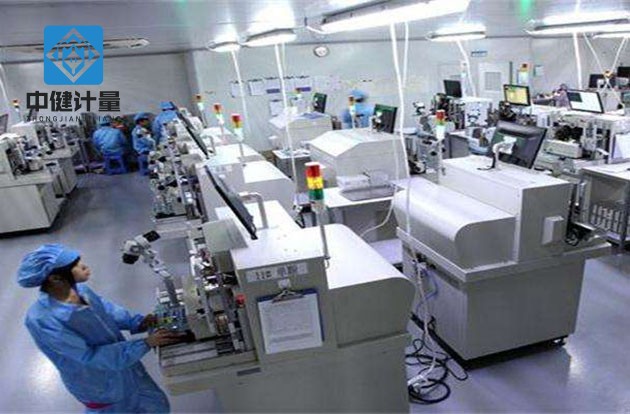 儀器校準對企業生產質量的重要性