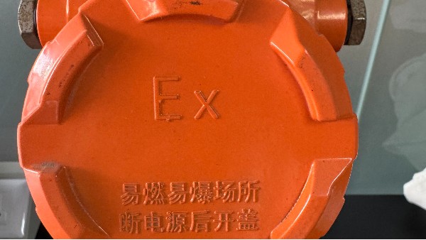 深圳市南灣街道可燃?xì)怏w報(bào)警器檢測：如何甄選專業(yè)計(jì)量機(jī)構(gòu)？