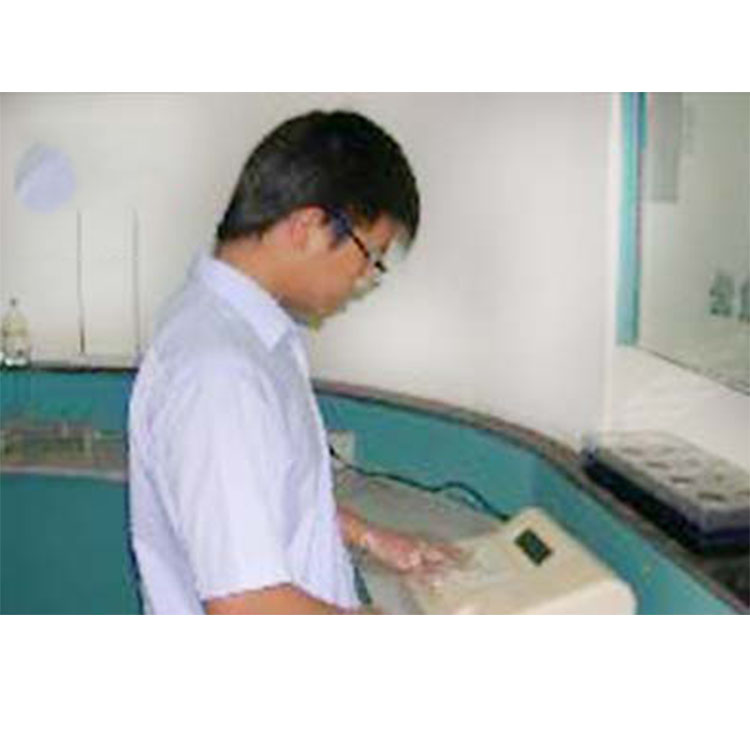 計量校準